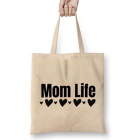 Humuts Mothers Day Gift Ideas Mom Bez Uzun Saplı Açık Bej Rengi Çanta