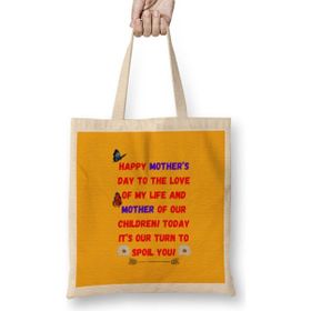 Humuts Mothers Day Gift Ideas Mom Of The Birthday Princess Mothers Day Ggift Bez Uzun Saplı Açık Bej Rengi Çanta