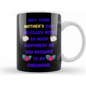 Humuts Mothers Day Quotes 2021 Mothers Day Sayings Quotes for Mom 2021 Kupa