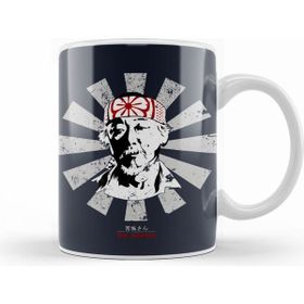 Humuts Mr Miyagi Retro Japanese Karate Kid Kupa