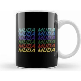 Humuts Muda Vintag Weeb Anime Japan Manga Fan Kupa