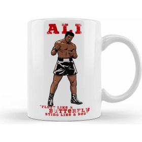 Humuts Muhammed Ali Boks Kupa