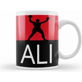 Humuts Muhammed Ali Boks Kupa