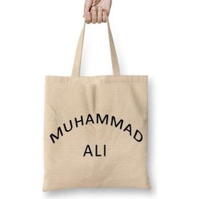 Humuts Muhammed Ali Boks Yazısı Açık Bej Uzun Saplı Bez Çanta