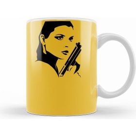 Humuts Mulher Armada Kupa
