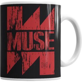 Humuts Muse Kupa