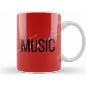 Humuts Music Kupa