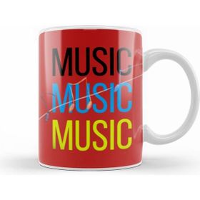 Humuts Music Music Music Kupa