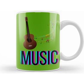 Humuts Music Music Music Kupa