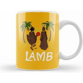 Humuts Must Read Book Cover Lamb Kupa