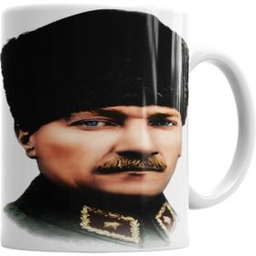 Humuts Mustafa Kemal Atatürk Kupa
