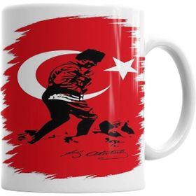 Humuts Mustafa Kemal Atatürk Kupa