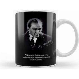 Humuts Mustafa Kemal Atatürk Söz Kupa