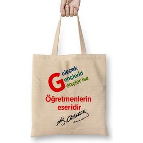 Humuts Mustafa Kemal Atatürk Sözü Açık Bej Uzun Saplı Bez Çanta