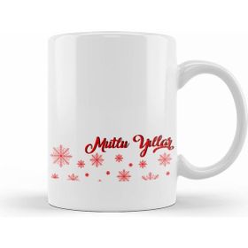 Humuts Mutlu Yıllar Kupa