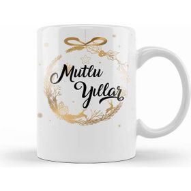 Humuts Mutlu Yıllar Kupa