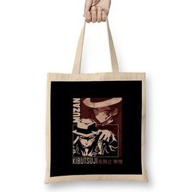 Humuts Muzan Kibutsuji Demon Slayer Açık Bej Uzun Saplı Bez Çanta