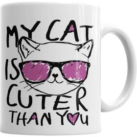 Humuts My Cat Is Cuter Than You Kedi Kupa