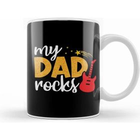 Humuts My Dad Rocks Happy Fathers Day Funny Dad Gifts For Birthday Kupa