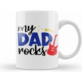Humuts My Dad Rocks Happy Fathers Day Kupa