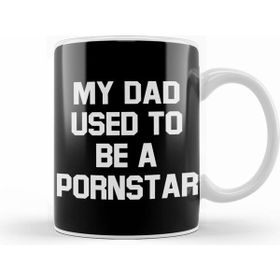Humuts My Dad Used To Be Kupa