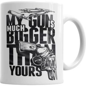 Humuts My Gun - Minha Arma Kupa Bardak
