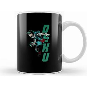 Humuts My Hero Academia Deku Kupa Bardak