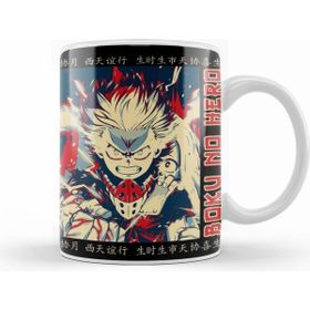 Humuts My Hero Academia Kupa Bardak