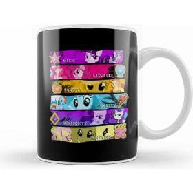 Humuts My Little Pony Elements Kupa Bardak