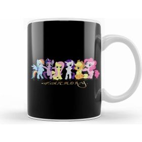 Humuts My Little Pony Harmony Kupa Bardak