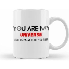 Humuts My Universe You Are My Unıverse Bts Army Gıft Kupa Bardak