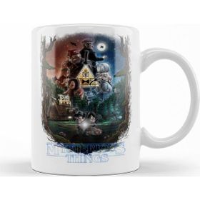 Humuts Mysterious Things Kupa Bardak