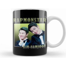 Humuts Namjoon Rapmonster Kupa