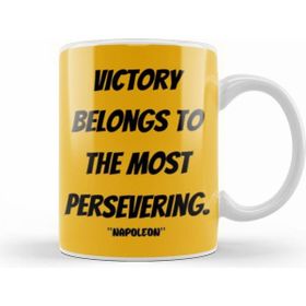 Humuts Napoleon Quotes Gift Kupa