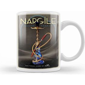 Humuts Nargile Kupa