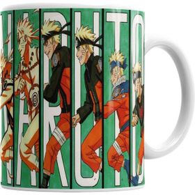 Humuts Naruto Uzumaki Kupa