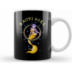 Humuts Nauti Girl Naughty Mermaid Nautical Pun Kupa