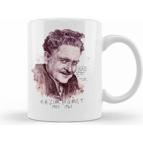 Humuts Nazım Hikmet Kupa