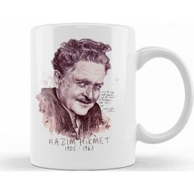 Humuts Nazım Hikmet Kupa