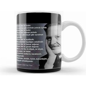 Humuts Nazım Hikmet Söz 0 Kupa