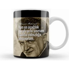 Humuts Nazım Hikmet Söz Kupa