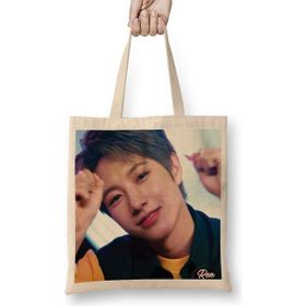 Humuts Nct Dream Renjun Dnyl Bez Çanta