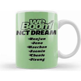 Humuts Nct Dream We Boom Kupa