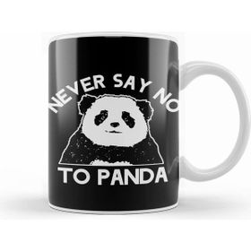 Humuts Never Say No To Panda Bear Cute Awesome China Joke Birthday Fashion Gift Awesome Kupa Bardak
