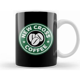 Humuts New Cross Coffee Starbucks Kupa Bardak
