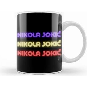 Humuts Nikola Jokić Basketball Gifts Vintage Retro Rainbow Quotes For Boys And Dad Kupa