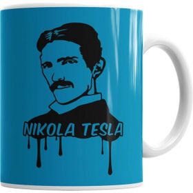 Humuts Nikola Tesla Kupa