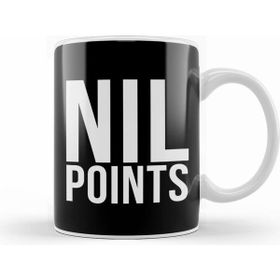 Humuts Nil Points Eurovision Kupa