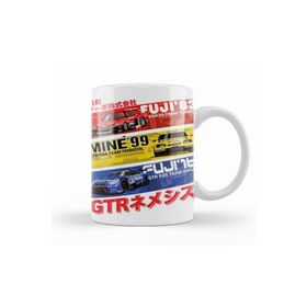 Humuts Nissan Gtr History Kupa