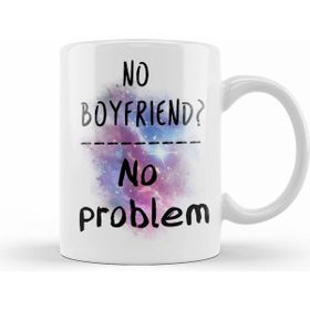 Humuts No Boyfriend No Problem Single Kupa
